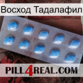 Восход Тадалафил viagra3